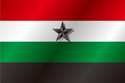 Flag of Gambella