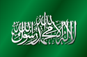 Flag of Hamas