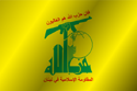 Flag of Hezbollah (variation)