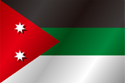 Flag of Iraq (1920-1921)