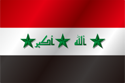 Flag of Iraq (2004-2008)