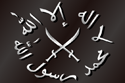 Flag of Islamic Courts Union crossed swords