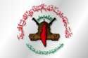 Flag of Islamic Jihad Movement Palestine (PIJ)