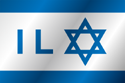 Flag of Israel (variant)