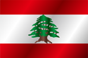 Flag of Lebanon (1943-1995)