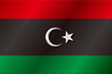 Flag of Libya (1951-1969)