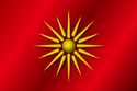 Flag of Macedonia (1992-1995)