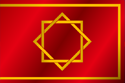 Flag of Marinid Dynasty