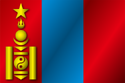 Flag of Mongolia (1940-1992)