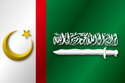 Flag of Moro Islamic Liberation Front