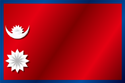 Flag of Nepal (Rectangle)
