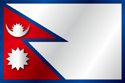 Flag of Nepal (variant 3)