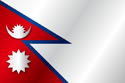 Flag of Nepal (variant 5)