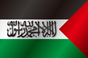 Flag of Palestine + Shahada