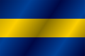Flag of Papendrecht