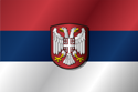 Flag of Serbia (1941-1944)