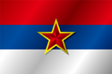 Flag of Serbia (1946-1992)