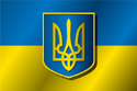 Flag of Ukraine (Flag Seal 1)