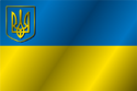 Flag of Ukraine (Flag Seal 3)