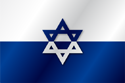 Flag of ZOB (Jewish Fighting Organization)