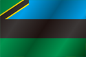 Flag of Zanzibar (2005)