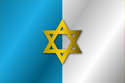 Flag of Zionist Palestine (1933)