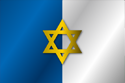 Flag of Zionist Palestine (1934)