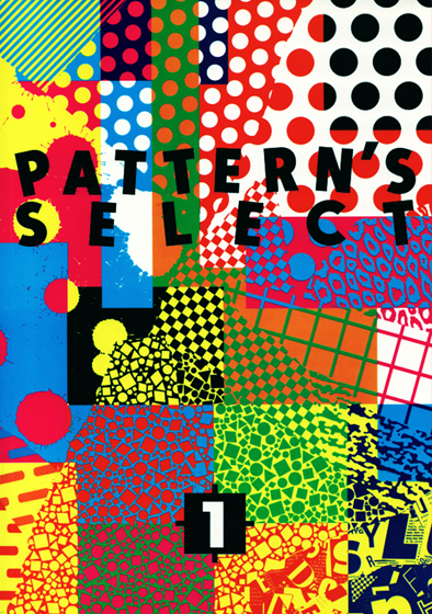Patterns Select 1